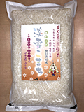 秋田県産淡雪こまち　特別栽培米