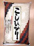 福島県産会津こしひかり