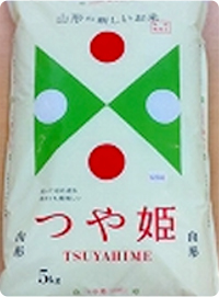 山形県産つや姫