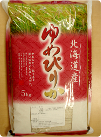 北海道産ゆめぴりか