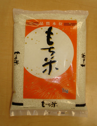 もち米