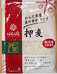 麺