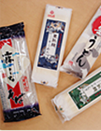麺