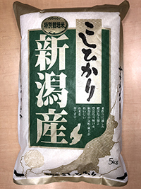 新潟県産長岡こしひかり　特別栽培米