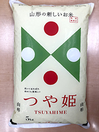 山形県産つや姫　特別栽培米